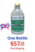 Load image into Gallery viewer, Haelan 951 - Fermented Soy Beverage - Haelan Products Inc.